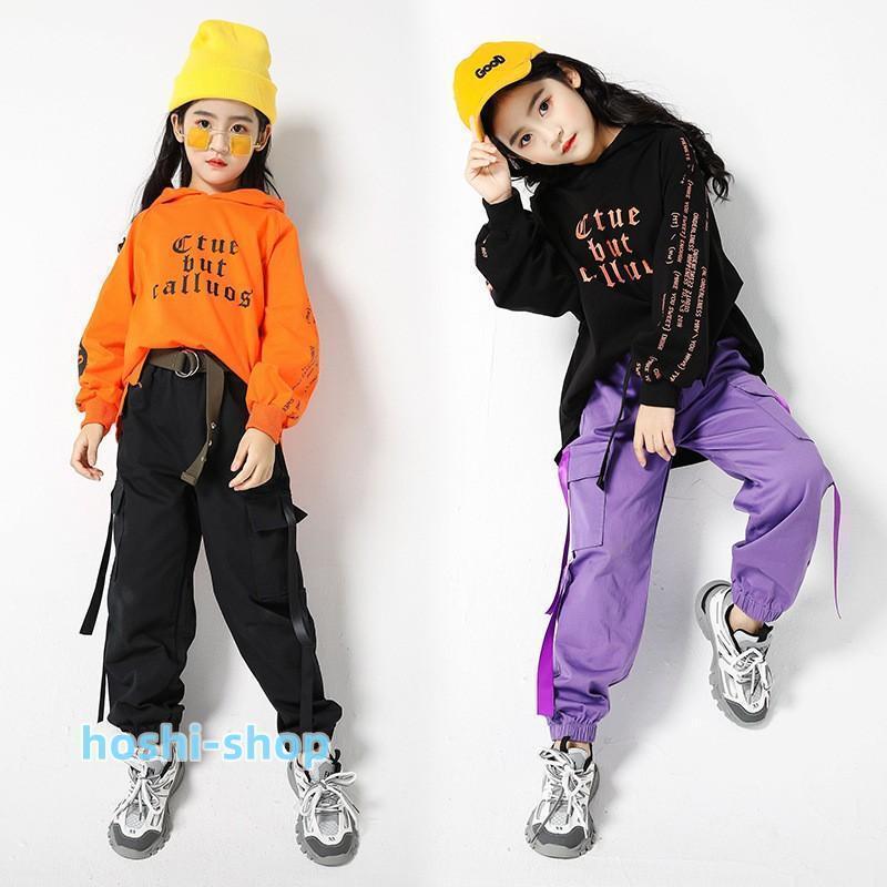 キッズ ダンス衣装 ヒップホップ セットアップ 子供 ダンスパンツ ダンストップス HIPHOP 演出服 女の子 長袖 ジャズダンス おしゃれ ステージ衣装｜amistad-2｜03