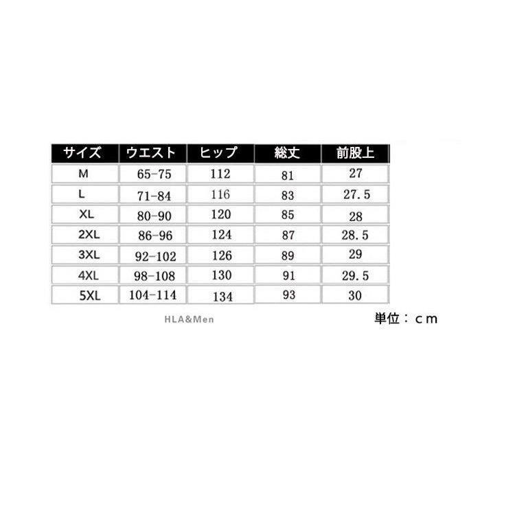 クロップドパンツ サルエルパンツ メンズ ワイドパンツ 七分丈 花柄パンツ 涼しいズボン 夏 おしゃれ｜amistad-2｜02