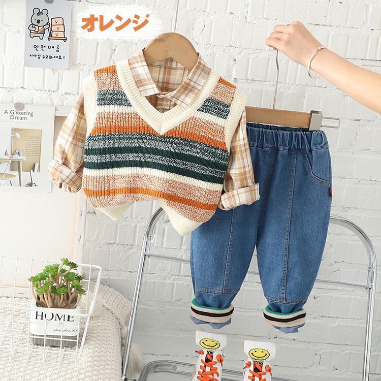 最大71％オフ！最大71％オフ！3点セット 子供服 キッズスーツ フォーマル 男の子 日常 子供 スーツ 男の子 キッズ服 長袖 ベビー  フォーマルスーツ 入園式 入学式 卒業式 七五三 初節句 フォーマル、ドレス、スーツ