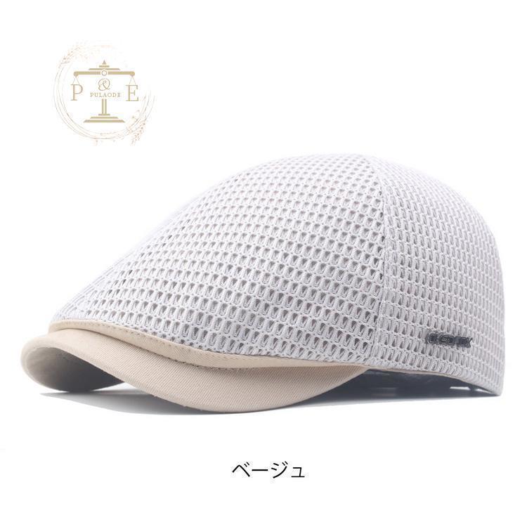 ハンチング帽 メンズ メッシュ 通気 帽子 サイズ調整可 秋 夏｜amistad-2｜14