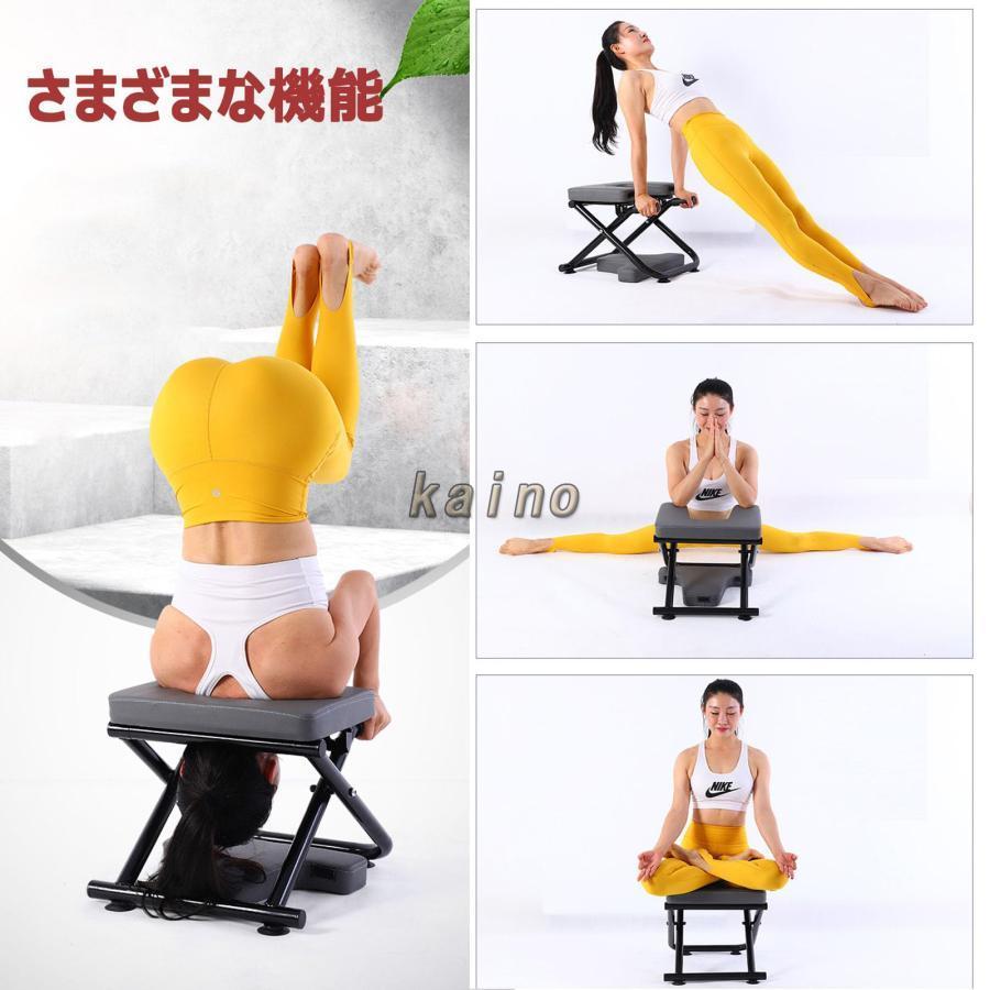 逆立ち椅子 倒立椅子 ヨガジムチェア 折りたたみ式 多機能逆椅子