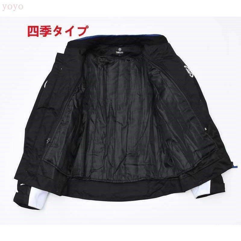 バイク ジャケット新型 夏用 通気 ライダースジャケット メッシュ グリーンのジャケット付く バイク ウェアプロテクター装備_11