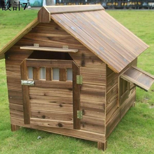 北欧 犬小屋 屋外用 大型犬 木製 ドア付きの大型屋外 犬舎 中型犬 小型犬 猫ハウス ペット犬の小屋 全天候型 組立式_10