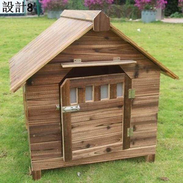 北欧 犬小屋 屋外用 大型犬 木製 ドア付きの大型屋外 犬舎 中型犬 小型犬 猫ハウス ペット犬の小屋 全天候型 組立式_11