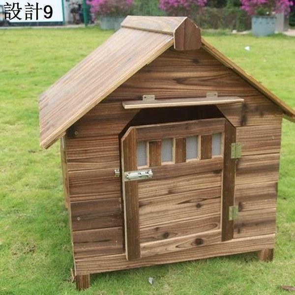 北欧 犬小屋 屋外用 大型犬 木製 ドア付きの大型屋外 犬舎 中型犬 小型犬 猫ハウス ペット犬の小屋 全天候型 組立式_12