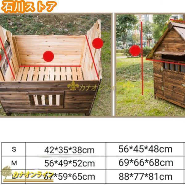 北欧 犬小屋 屋外用 大型犬 木製 ドア付きの大型屋外 犬舎 中型犬 小型犬 猫ハウス ペット犬の小屋 全天候型 組立式_13
