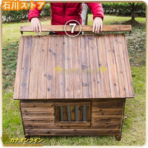 北欧 犬小屋 屋外用 大型犬 木製 ドア付きの大型屋外 犬舎 中型犬 小型犬 猫ハウス ペット犬の小屋 全天候型 組立式_19
