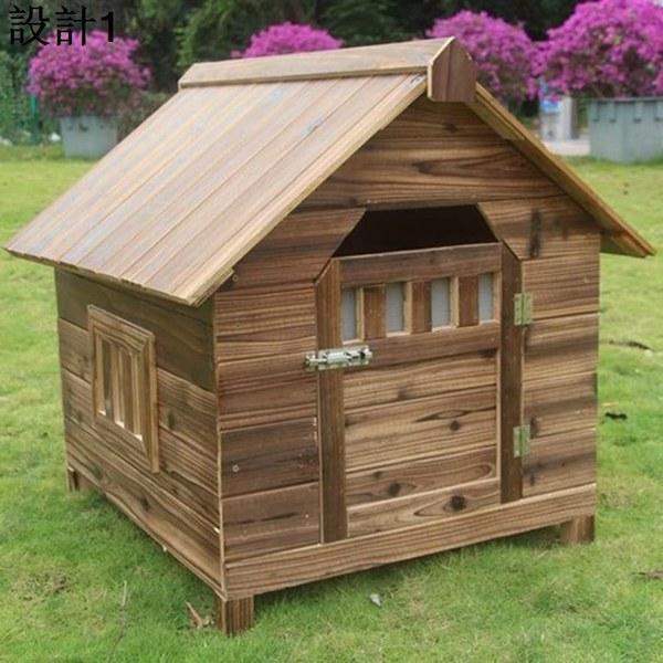 北欧 犬小屋 屋外用 大型犬 木製 ドア付きの大型屋外 犬舎 中型犬 小型犬 猫ハウス ペット犬の小屋 全天候型 組立式_1