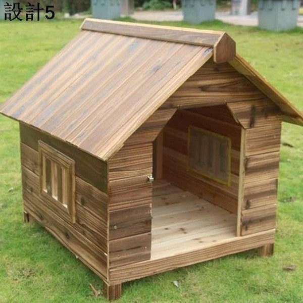 北欧 犬小屋 屋外用 大型犬 木製 ドア付きの大型屋外 犬舎 中型犬 小型犬 猫ハウス ペット犬の小屋 全天候型 組立式_8