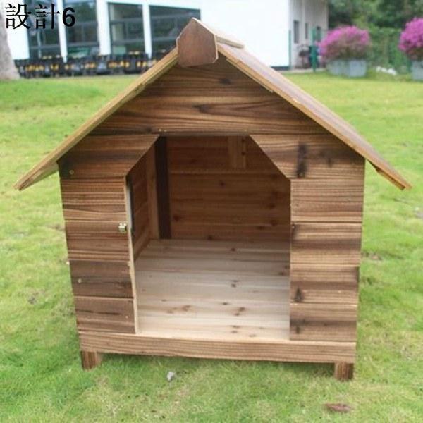 北欧 犬小屋 屋外用 大型犬 木製 ドア付きの大型屋外 犬舎 中型犬 小型犬 猫ハウス ペット犬の小屋 全天候型 組立式_9