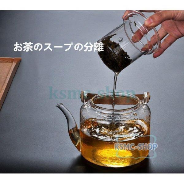 和式高ホウ素ガラスお茶を淹れる急須家庭用ビームティーポット電気ストーブ蒸煮両用急須ハンマーパターンやかん父の日ギフト｜amistad-2｜07