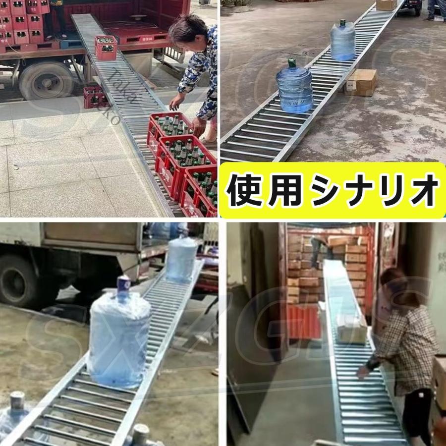 ベルトコンベア ローラーコンベア 重力コンベア 輸送機 ローラコンベヤ 荷役滑り台 伝送ベルト用アイドラー 梯子 重力伝送 無動力ローラーコンベヤスライド、倉_4