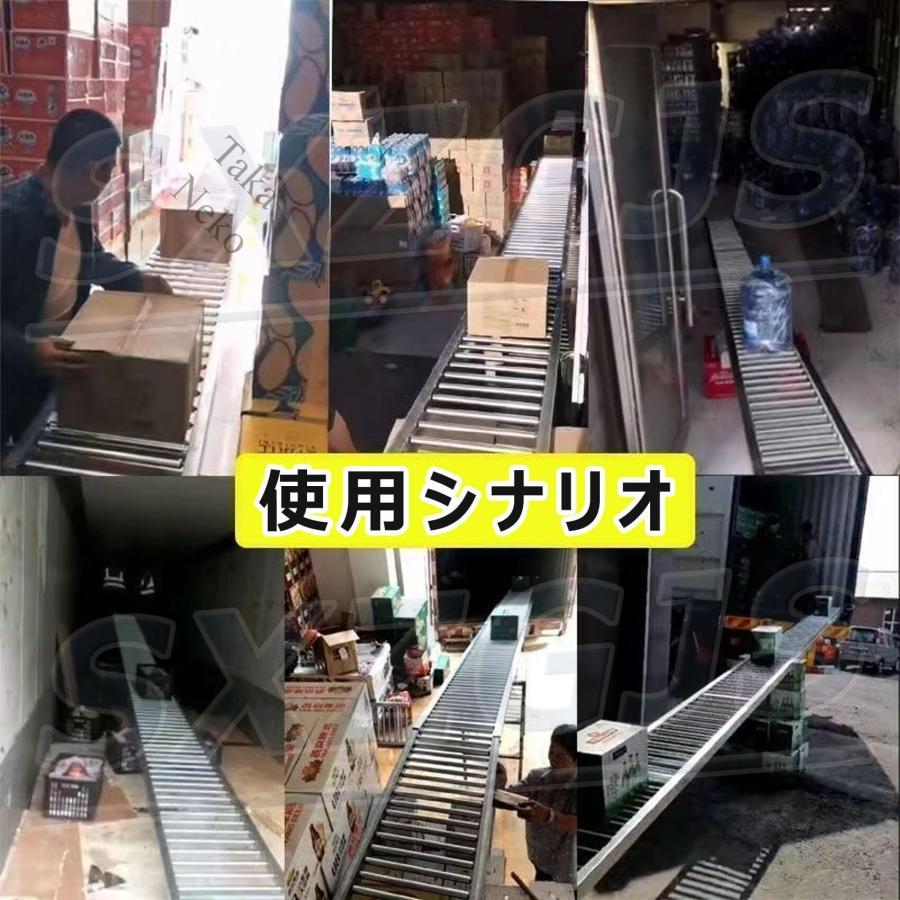 ベルトコンベア ローラーコンベア 重力コンベア 輸送機 ローラコンベヤ 荷役滑り台 伝送ベルト用アイドラー 梯子 重力伝送 無動力ローラーコンベヤスライド、倉_7