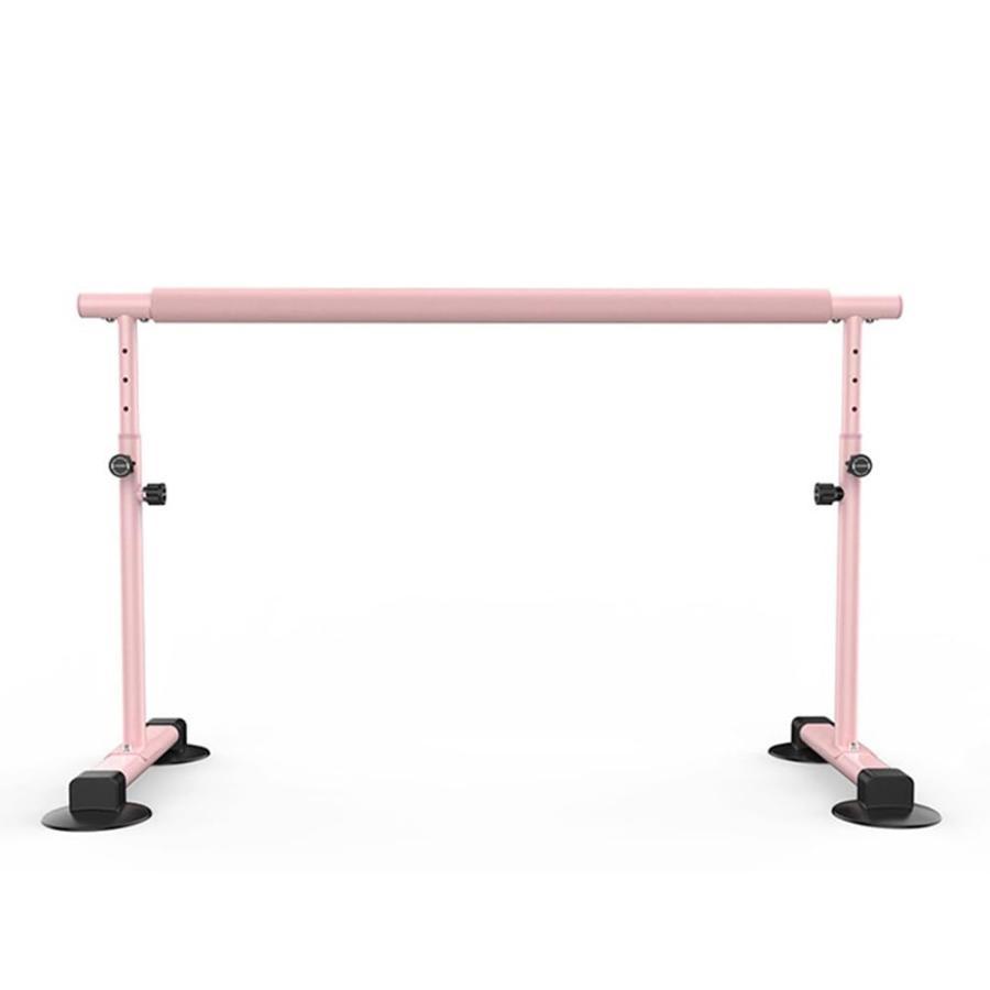 バレーバー ピンク スタンド バレエ バー レッスンバー 高さ調整可能 5