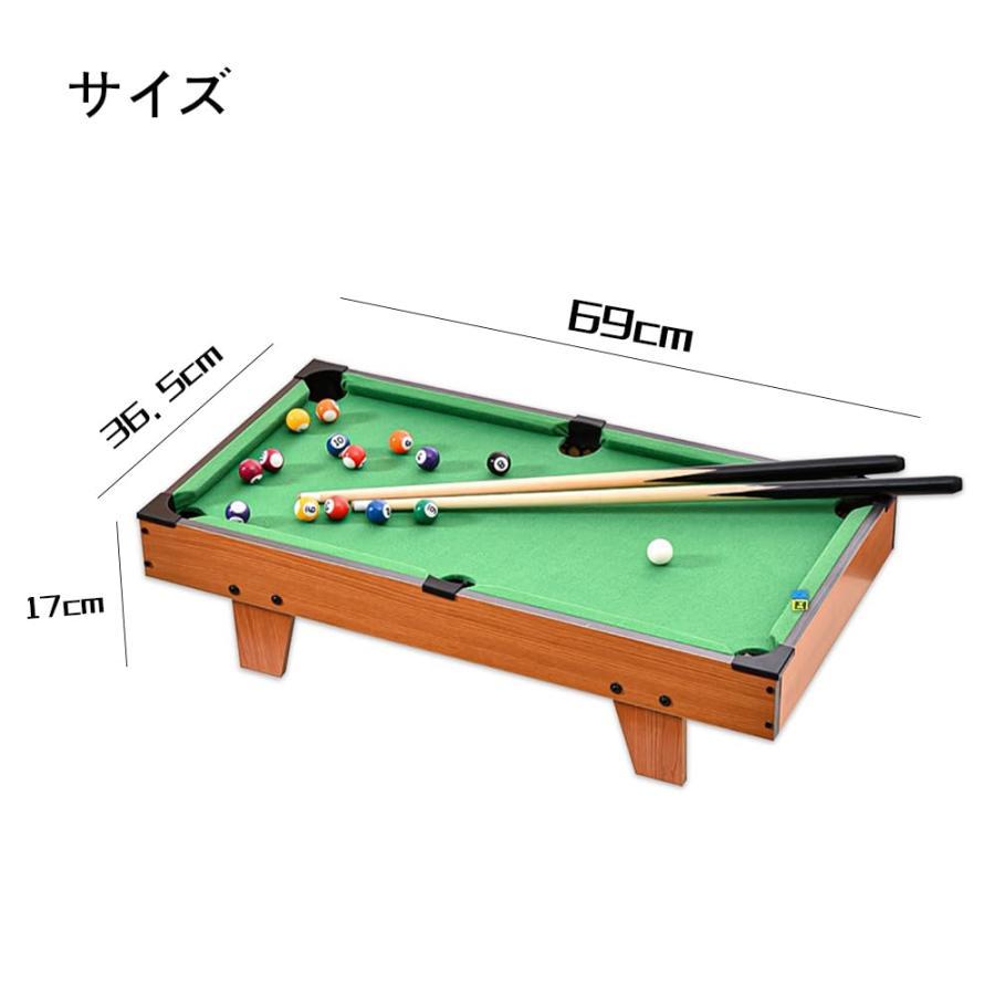 ★最終値下げ☆　ビリヤードテーブル 　ビリヤード台 Amazon.co.jp: ミニ ビリヤード台 ビリヤードテーブル