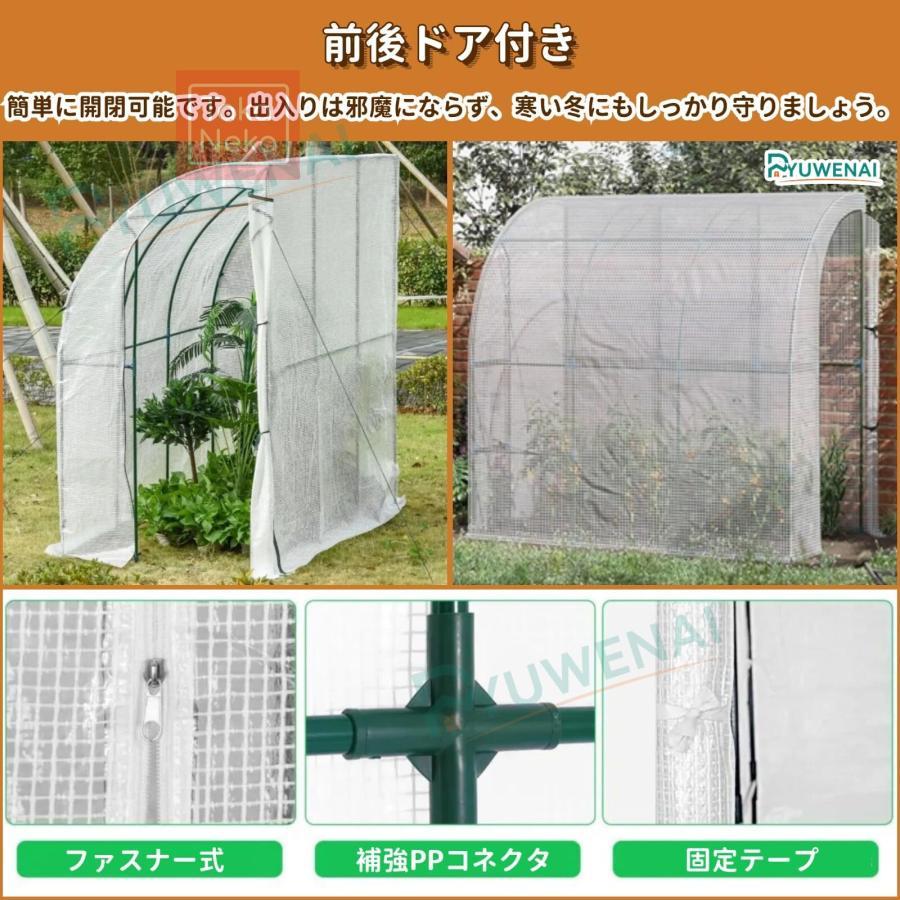 温室 ビニールハウス ガーデンハウス ガーデン フラワースタンド 家庭