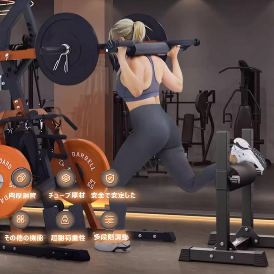 ブルガリアンスクワット スタンド - スクワット スクワット