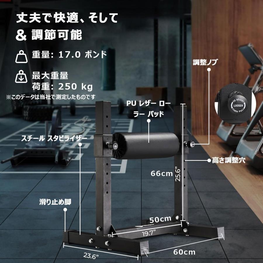 ブルガリアンスクワット スタンド - スクワット スクワットスタンド 筋