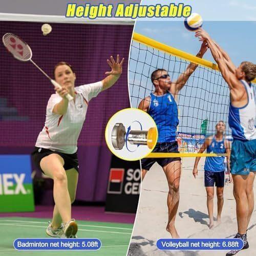 バドミントン ネット フレーム ポール 裏庭用バレーボールポール