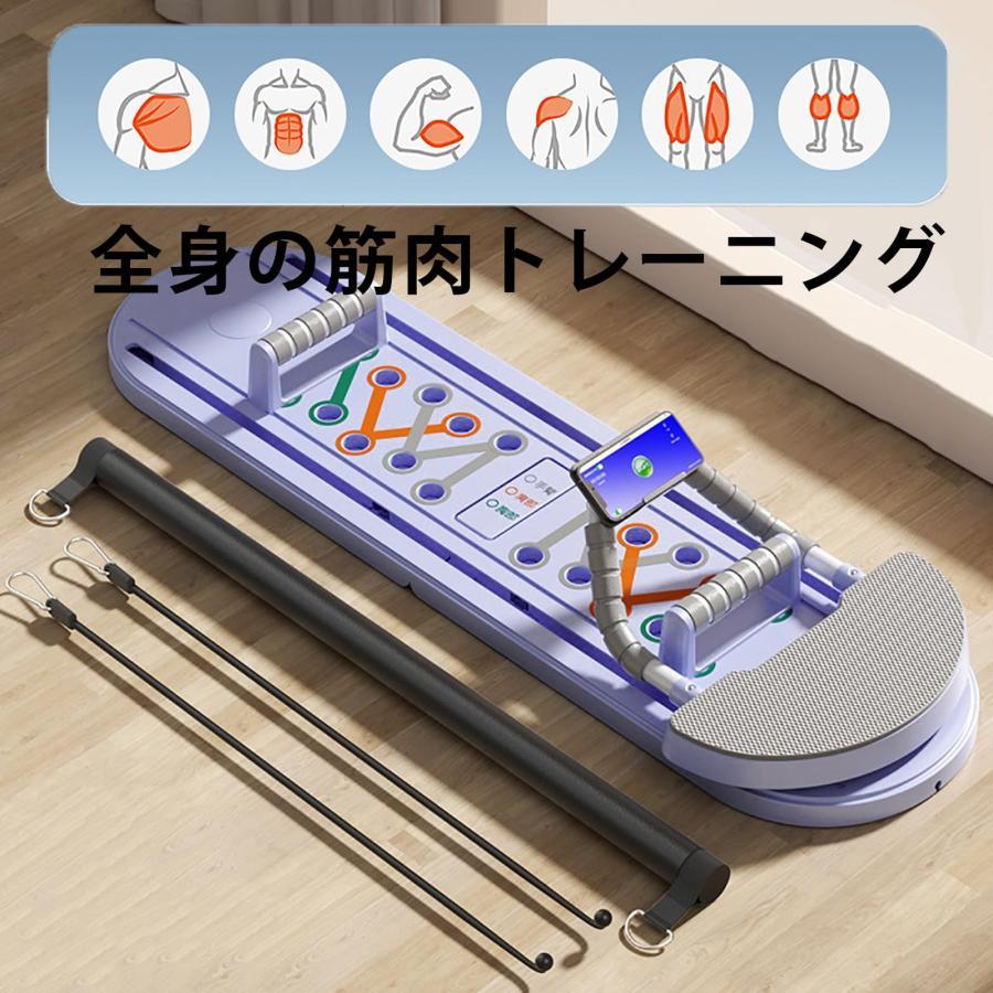 ピラティスリフォーマー、折りたたみ式リフォーマーピラティスマシン