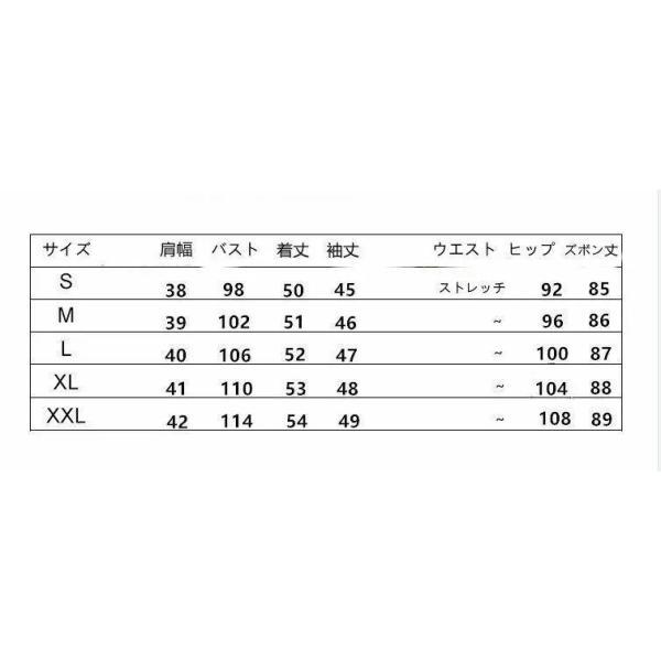 卒業式 スーツ 母 卒業式 服 母 パンツスーツ レディース 50代 40代 おしゃれ セレモニースーツ ママ セットアップ 秋冬 入園式 入学式 卒園式 フォーマル｜amistad-2｜06