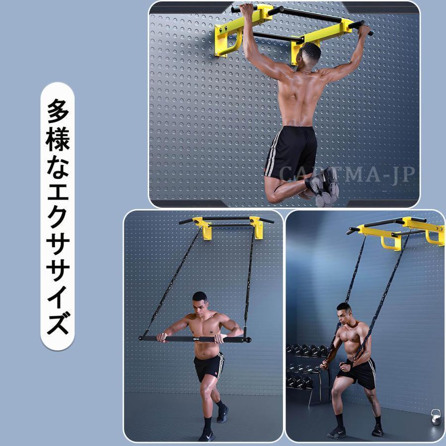 受付終了【美品】懸垂器具 楽天市場】【限定特価！27060円→25436円 5/6迄】懸垂 懸垂マシン 懸垂