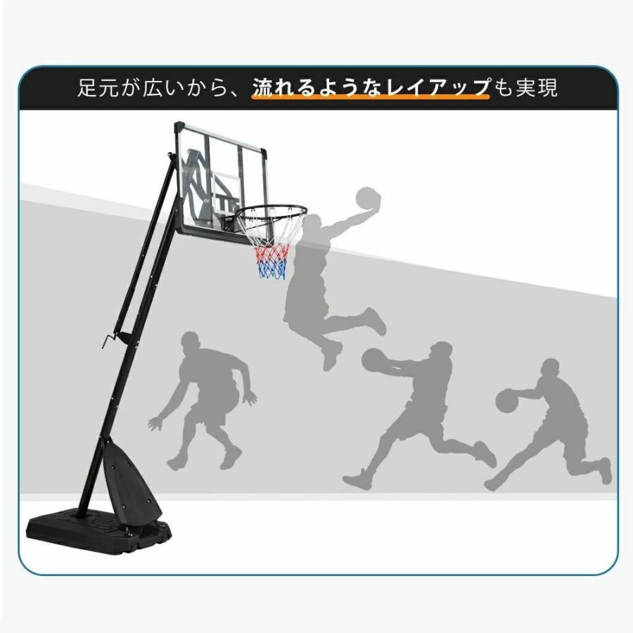 バスケットゴール ハンドルを回すだけの簡単 高さ無段階調節 フロートボード付き_3