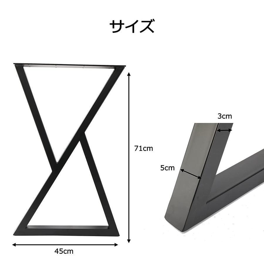 アイアン脚 高さ71cm 2脚セット 鉄脚 スクエア アイアンレッグ ダイニングテーブル脚 アイアン脚パーツ テーブル脚 ベンチ脚 家具脚 置き換え足 DIY (71cm - X_1