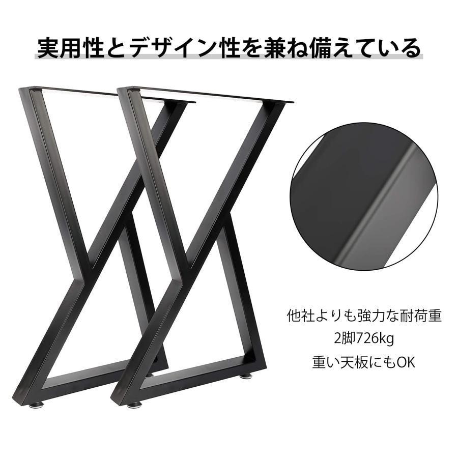 アイアン脚 高さ71cm 2脚セット 鉄脚 スクエア アイアンレッグ ダイニングテーブル脚 アイアン脚パーツ テーブル脚 ベンチ脚 家具脚 置き換え足 DIY (71cm - X_2