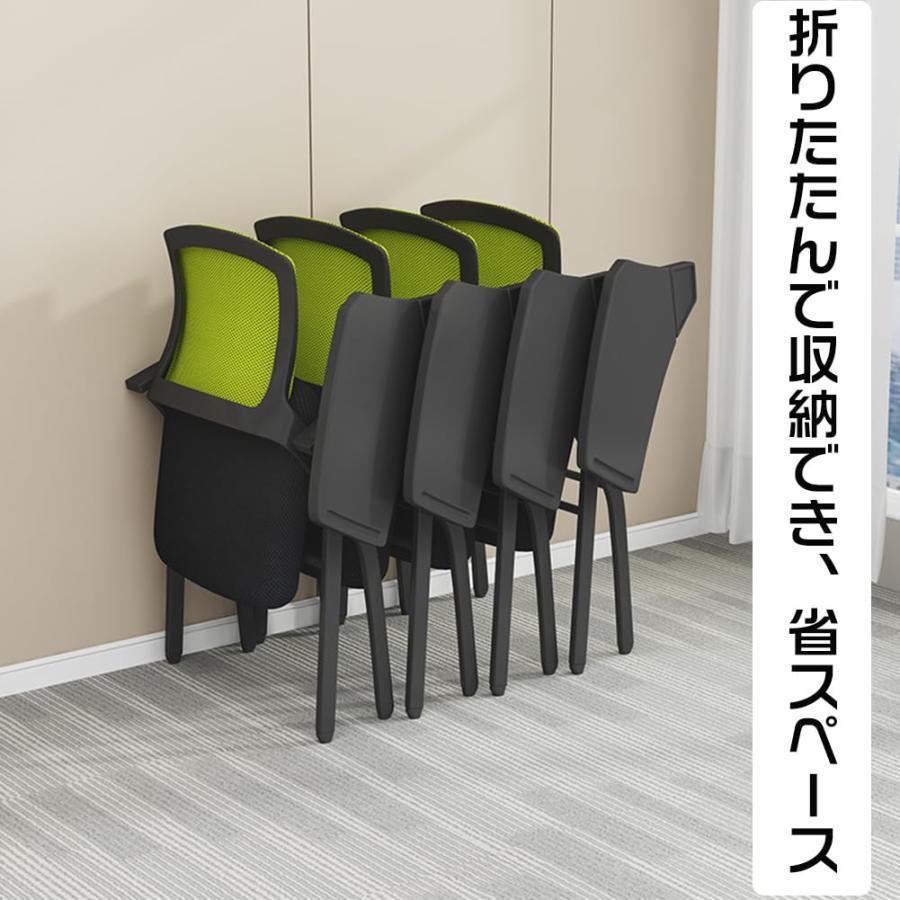 オフィスチェア ミーティングチェア テーブル付き 折りたたみ 事務椅子