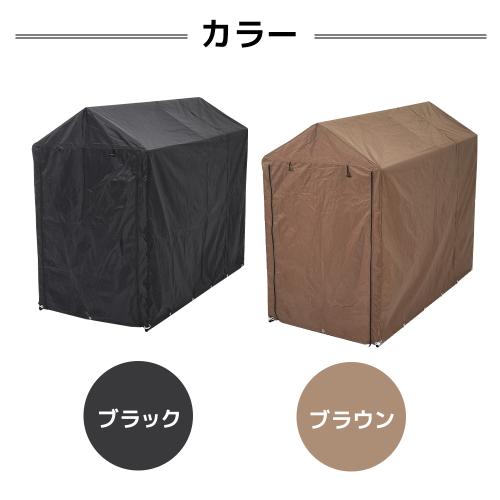 サイクルハウス 1~3台 耐水圧3000mm 防水 保管 雨よけ 2COLOR サイクルハウス 1~3台 耐水圧3000mm 防水 保管 雨よけ 2COLOR Amazon