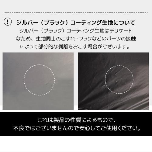 サイクルハウス 1~3台 耐水圧3000mm 防水 保管 雨よけ 日よけ 耐久性 サイクルガレージ 自転車置き場 物置 駐輪場 サイクルポート バイク用の画像
