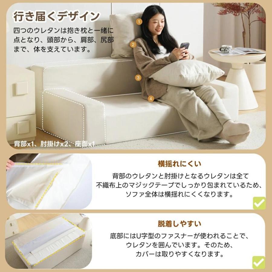 ソファ 2人掛け ソファベッド フロアソファ コンパクト ローソファ