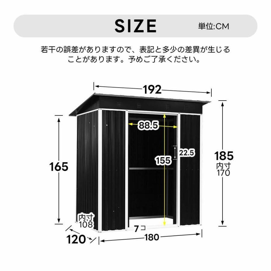 物置 屋外 大型物置き 屋外用 3300L 超大容量 高さ185 補強フレーム 