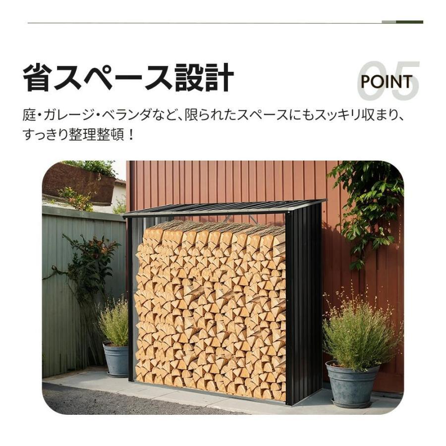 薪ラック 屋根付き 薪小屋 L192×W89×H190cm 屋外 耐荷重300KG 薪棚 薪