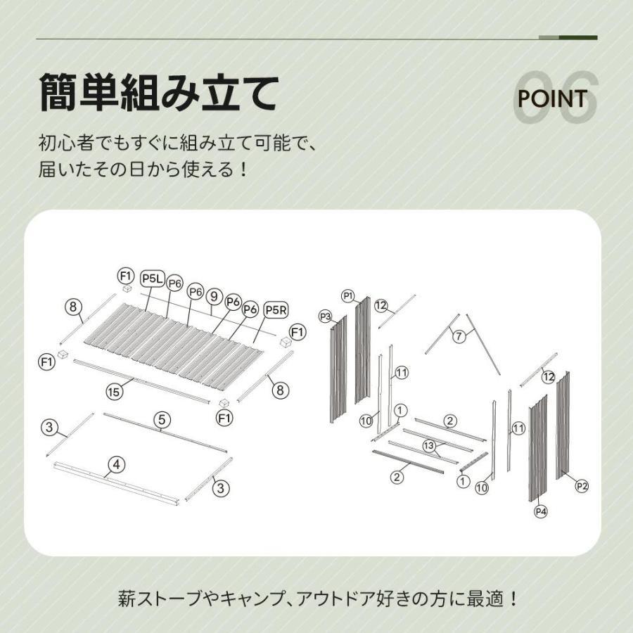 薪小屋 L192×W89×H190cm 屋外屋根付き 耐荷重300KG薪棚 収納 楽天市場】薪ラック 屋根付き 薪小屋 L192×W89×H190cm 屋外 耐荷重