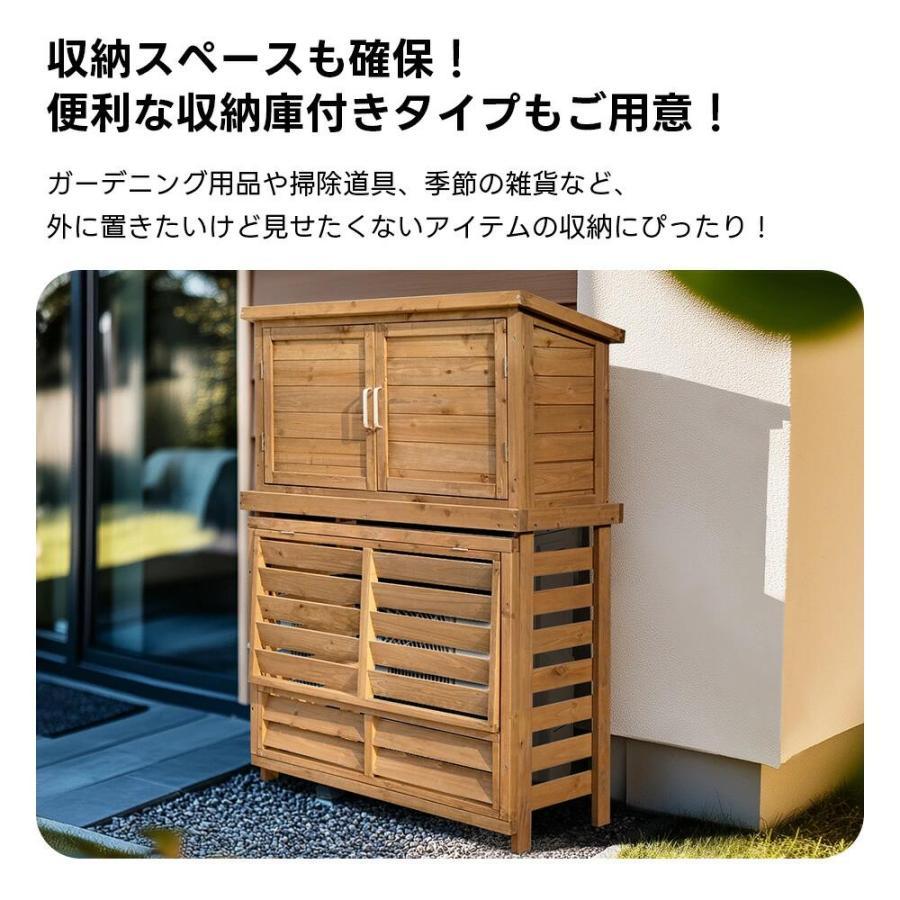 ひさし開閉】【収納庫なし/収納庫付き】エアコン室外機カバー 室外機