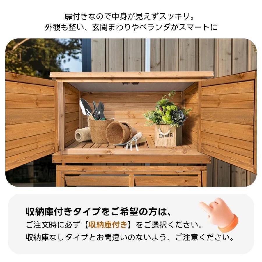 ひさし開閉】【収納庫なし/収納庫付き】エアコン室外機カバー 室外機