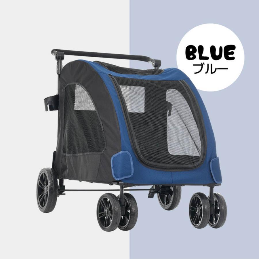 改良版登場】ペットカート 大型犬 折りたたみ 耐荷重50kg 軽量