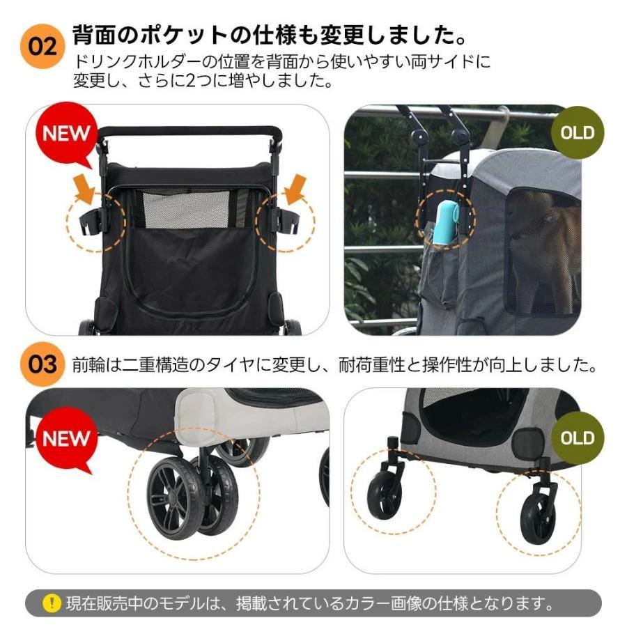 改良版登場】ペットカート 大型犬 折りたたみ 耐荷重50kg 軽量