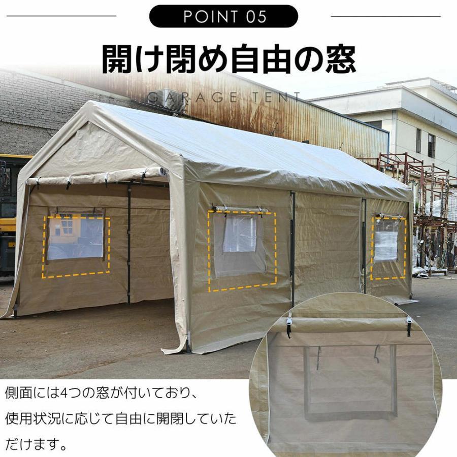 UV＆防水 上開きドア】【超大型】バイクガレージ テント 車庫テント