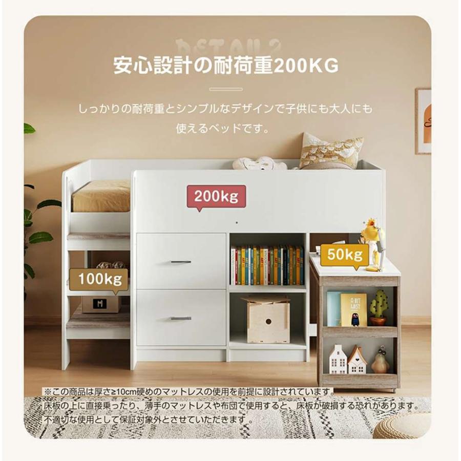 2段ベッド 二段ベッド はしご パイプ パイプベッド ハイタイプ ミドルタイプ ア_12