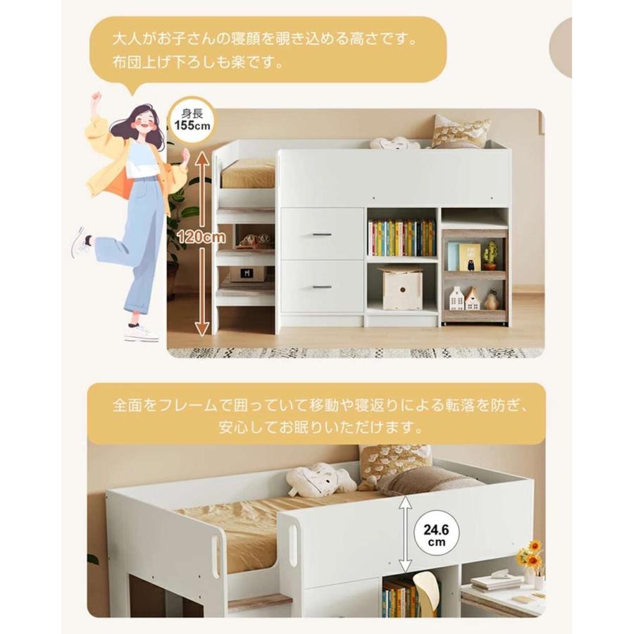 2段ベッド 二段ベッド はしご パイプ パイプベッド ハイタイプ ミドルタイプ ア_9