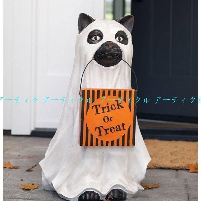 ハロウィン置物 かぼちゃ　 プレゼント袋　スタンド 犬 猫　装飾 飾り 雑貨 雰囲気 可愛い パーティグッズ おもちゃ 舗 文化祭 学園祭 パーティー 小道具｜amistad-2｜06