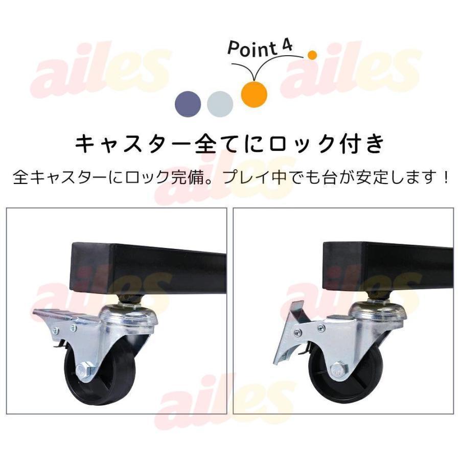 卓球台 国際規格サイズ セパレート式 移動キャスター付 専用ネット付 ラケット付 ピンポン球付 折りたたみ 自主練の画像