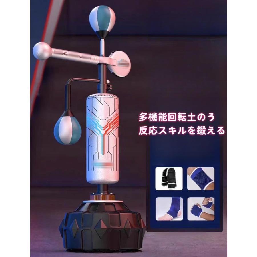 スピード パンチングボール ボクシングサンドバッグ 、 スタンディング