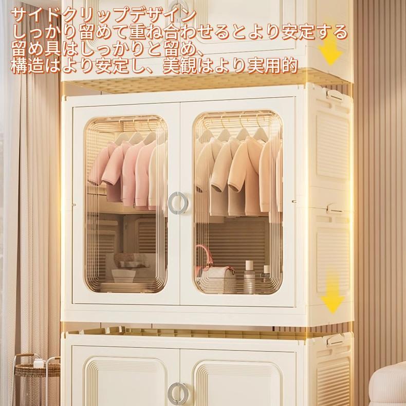 家庭用収納棚 幅 90cm 大容量 組立不要 赤ちゃん衣装〓 折りたたみ式収納棚 防塵の画像