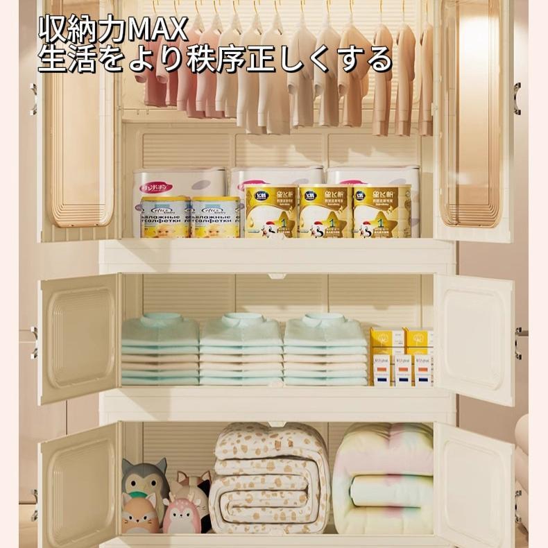 家庭用収納棚 幅 90cm 大容量 組立不要 赤ちゃん衣装〓 折りたたみ式収納棚 防塵の画像