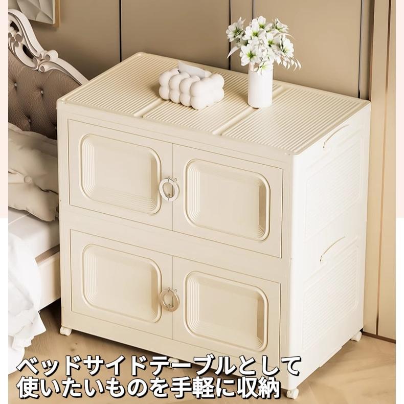 家庭用収納棚 幅 90cm 大容量 組立不要 赤ちゃん衣装〓 折りたたみ式収納棚 防塵の画像