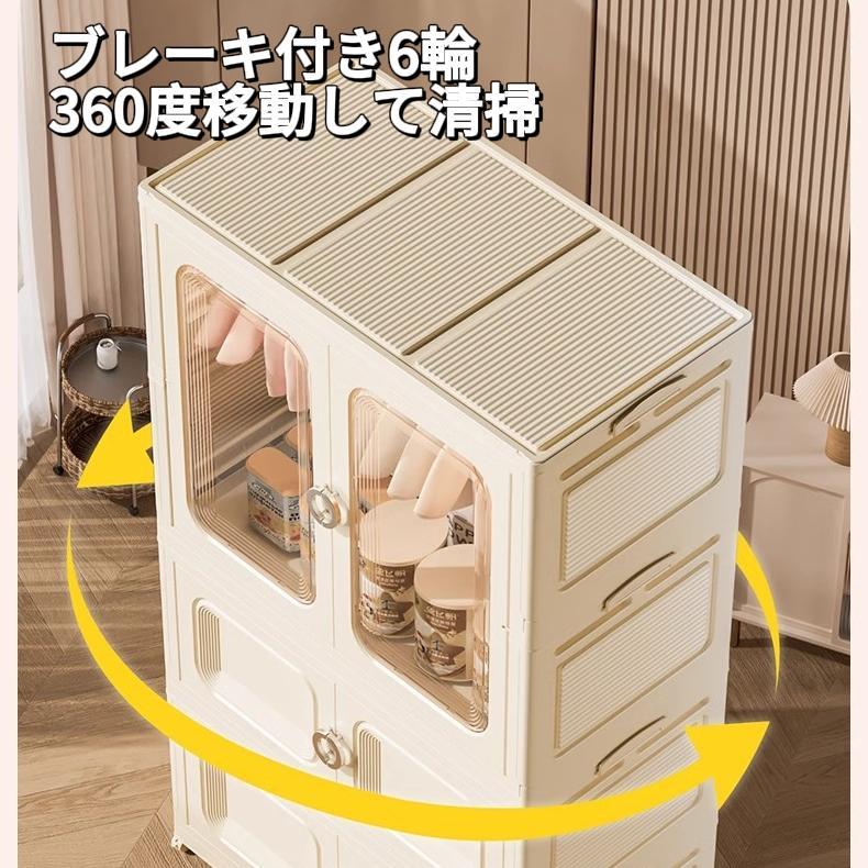 家庭用収納棚 幅 90cm 大容量 組立不要 赤ちゃん衣装〓 折りたたみ式収納棚 防塵の画像